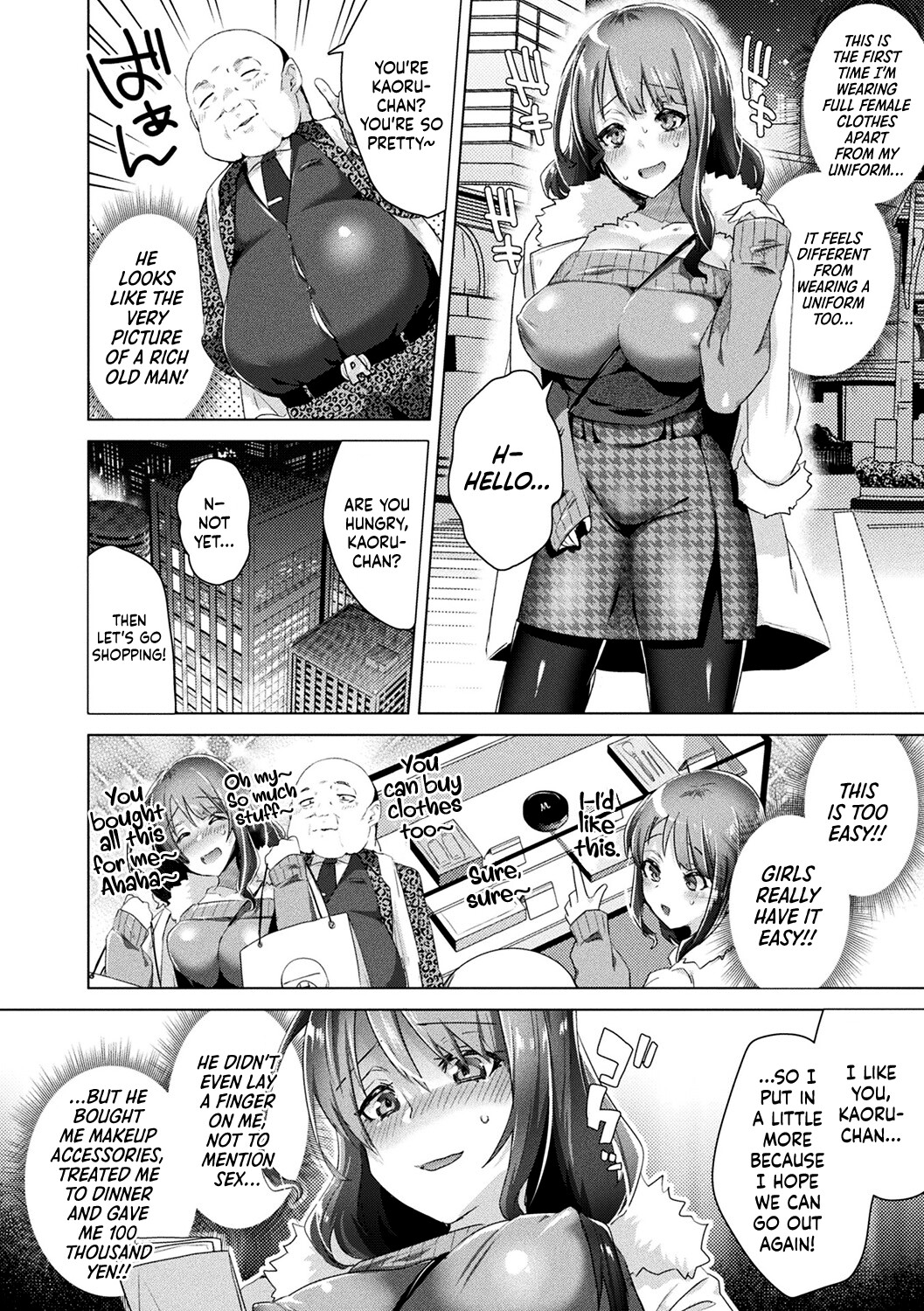 Hentai Manga Comic-Feminization Pandemic!! Sugar Daddy-Read-6